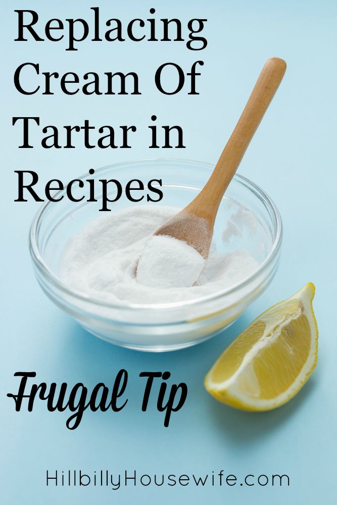 substitute for cream of tartar